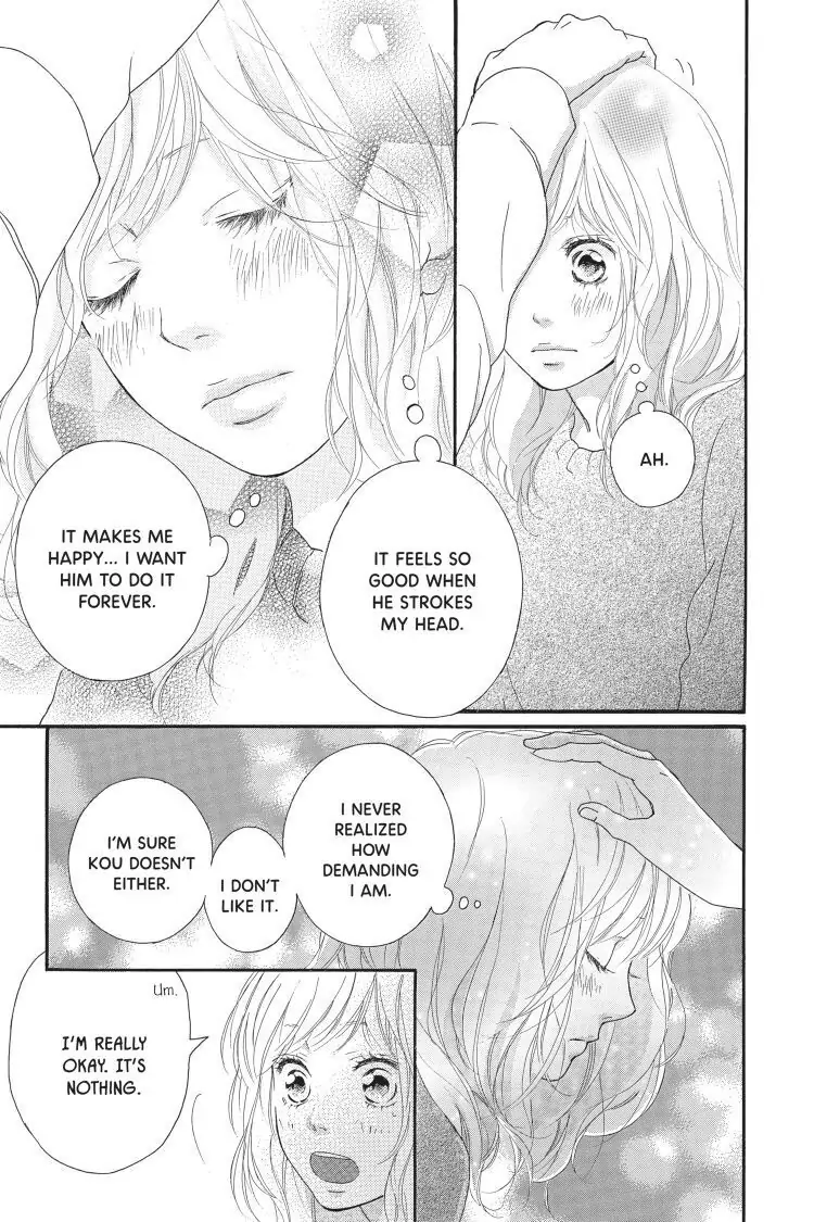 Ao Haru Ride Chapter 47 image 11